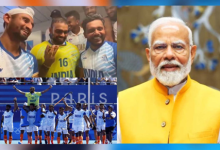 વડાપ્રધાન નરેન્દ્ર મોદીએ પેરિસ ઓલિમ્પિકમાં બ્રોન્ઝ મેડલ જીતનાર ભારતીય પુરૂષ હોકી ટીમ સાથે ફોન પર વાત કરી હતી.