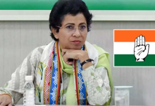 હરિયાણામાં વિધાનસભા ચૂંટણીનું રણશિંગું ફૂંકાઈ ચૂક્યું છે ત્યારે હરિયાણામાં કોંગ્રેસ પાર્ટીની મુશ્કેલીઓ વધતી નજરે પડી રહી છે ,