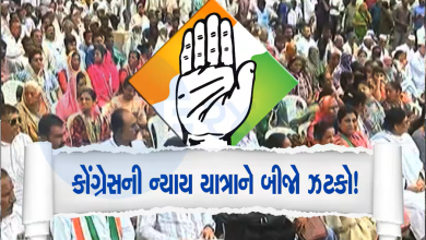 કોંગ્રેસ દ્વારા આજે મોરબી ન્યાય યાત્રાનો પ્રારંભ કરવામાં આવ્યો હતો , જેમાં રાજકોટ-સુરત અગ્નિકાંડના મૃતકોના પરિજનો આ ન્યાય યાત્રા'માં નહીં જોડાય,