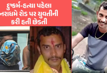 કોલકાતાની આરજી કાર મેડિકલ કોલેજમાં લેડી ડોક્ટર સાથે બળાત્કાર અને હત્યા કેસના આરોપીઓને લઈને મોટો ખુલાસો ,