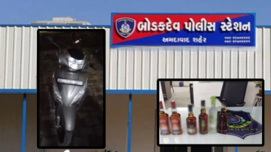 ગુજરાતમાં આમ તો દારૂબંધી છે પણ અમદાવાદની એક ઘટનાએ તેના લીરેલીરા ઉડાવ્યા છે , અમદાવાદમાં બાળકો પાસે દારૂના વેંચાણનો પર્દાફાશ