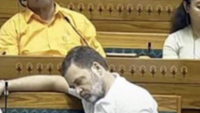 કેન્દ્રીય મંત્રી કિરેન રિજિજુ વક્ફ બોર્ડ સંશોધન બિલ સંસદમાં રજૂ કરી રહ્યા હતા ત્યારે રાહુલ ગાંધી ઊંઘતા હતા ,