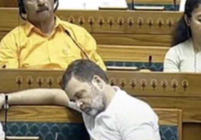 કેન્દ્રીય મંત્રી કિરેન રિજિજુ વક્ફ બોર્ડ સંશોધન બિલ સંસદમાં રજૂ કરી રહ્યા હતા ત્યારે રાહુલ ગાંધી ઊંઘતા હતા ,