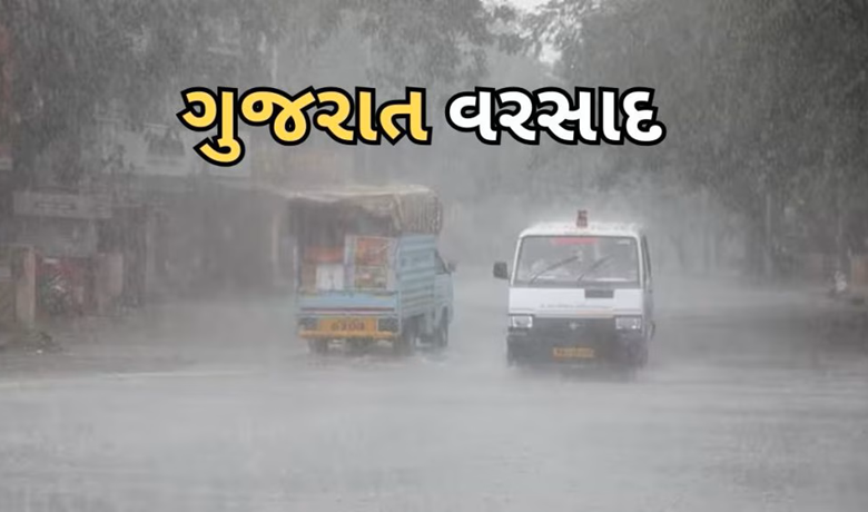 રાજ્યમાં છેલ્લા 24 કલાકમાં 183 તાલુકામાં વરસાદ નોંધાયો હતો. જેમાં સૌથી વધુ વરસાદ ભરૂચનાં વલિયામાં 12 ઈંચ નોંધાયો