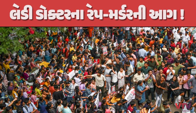 FAIMA સહિત અન્ય રેસિડેન્ટ ડૉક્ટર્સ એસોસિએશનના ડૉક્ટરોએ જણાવ્યું કે જ્યાં સુધી તબીબી કર્મચારીઓ પર હુમલાને રોકવા માટે કેન્દ્રીય કાયદો ઘડવામાં નહીં આવે ત્યાં સુધી તેમનું