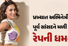 કોલકાતા રેપ અને મર્ડર કેસ સામે વિરોધ દર્શાવવા બદલ પશ્ચિમ બંગાળના તૃણમૂલ કોંગ્રેસના પૂર્વ સાંસદ અને પ્રખ્યાત અભિનેત્રી મિમી ચક્રવર્તીને બળાત્કારની ધમકીઓ મળી