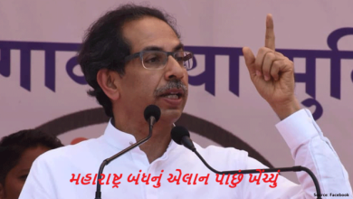 શિવસેના ઉદ્ધવ ઠાકરે જૂથે બદલાપુર ઘટનાના વિરોધમાં બોલાવેલ મહારાષ્ટ્ર બંધ પાછું ખેંચી લીધું પણ પાર્ટી બદલાપુર ઘટના વિરુદ્ધ બે કલાક માટે વિવિધ સ્થળોએ વિરોધ કરશે