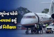 ભારે વરસાદના પગલે સીએમ દ્વારા રાજ્યના વિવિધ જિલ્લાઓમાં હવાઇ નિરીક્ષણ કરવામાં આવ્યુ, જામનગર, દેવભૂમિ દ્વારકા અને વડોદરાની મુલાકાતે