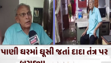 વડોદરામાં ભારે વરસાદ બાદ નિર્માણ થયેલી પરિસ્થિતિમાં જનતા સાથે એક પણ નેતા ઉભો ન રહ્યો.