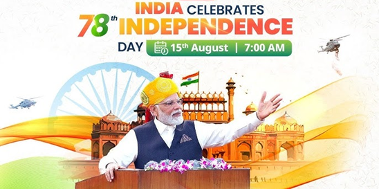 ભારત આજે તેનો 78મો સ્વતંત્રતા દિવસ ઉજવી રહ્યું છે. આ અવસર પર વડાપ્રધાન નરેન્દ્ર મોદી આજે સતત 11મી વખત લાલ કિલ્લા પર તિરંગો ફરકાવશે. આ દરમિયાન તેઓ લાલ કિલ્લા પરથી રાષ્ટ્રને સંબોધન પણ કરશે.