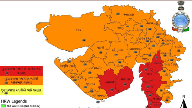 વામાન વિભાગે ગુજરાતમાં હજુ પણ વરસાદનું રેડ એલર્ટ જાહેર કર્યું છે , જન્માષ્ટમીએ અતિ ભારે વરસાદની આગાહી