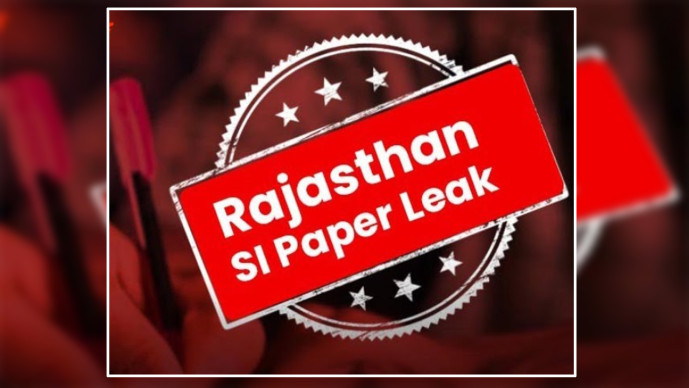 રાજસ્થાન સબ ઈન્સ્પેક્ટર પરીક્ષા 2021ના પેપર લીક કેસમાં આજે મોટી કાર્યવાહી કરવામાં આવી પબ્લિક સર્વિસ કમિશનના ભૂતપૂર્વ સભ્ય રામુરામ રાયકાની રાજસ્થાન પોલીસના સ્પેશિયલ ઓપરેશન ગ્રુપ દ્વારા ધરપકડ કરવામાં આવી હતી.