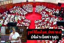 દુષ્કર્મ સામે દેશમાં સૌથી કડક કાનુન પશ્ચિમ બંગાળ વિધાનસભામાં મંજુર , દોષીતને 10 દિવસમાં જ મૃત્યુદંડ