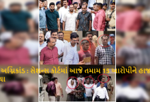 TRP અગ્નિકાંડ : સેશન્સ કોર્ટમાં આજે તમામ 15 આરોપીને હાજર રખાયા , જાડેજા બંધુ, સાગઠિયા, ખેર દ્વારા ખાનગી વકીલો રોકાયા
