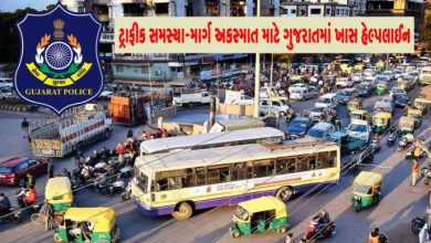 રાજ્યમાં બનતા માર્ગ અકસ્માતો અને ટ્રાફિક જામની સમસ્યાના નિવારણ માટે ગુજરાત પોલીસ દ્વારા નાગરિકો માટે એક વિશેષ હેલ્પલાઈન-18002331122 સેવા શરૂ કરવામાં આવી છે.