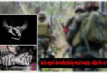 ઇન્દોર નજીક બે સૈન્ય અધિકારીઓ પીકનીક પોઇન્ટ પર જઇ રહેલાહતા ત્યારે અધિકારીઓનું અપહરણ અને અન્ય મહિલા પર ગેંગરેપ કર્યો હતો.