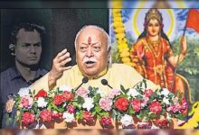 શ્રીપાદ દામોદર સાતવલેકરના વેદોના હિન્દી ભાષ્યના ત્રીજા સંસ્કરણનું સંઘના સરસંઘચાલકના હસ્તે લોકાર્પણ ,