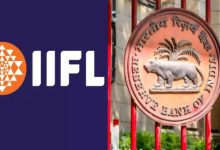 RBI એ આઇઆઇએફએલ ફાયનાન્સના ગોલ્ડ લોન બિઝનેસ પરનાં પ્રતિબંધ હટાવ્યા ,