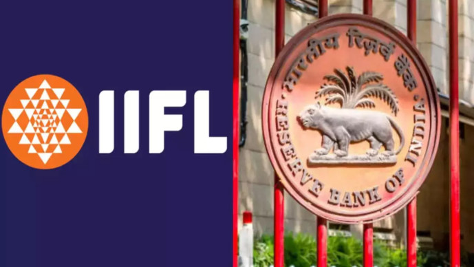 RBI એ આઇઆઇએફએલ ફાયનાન્સના ગોલ્ડ લોન બિઝનેસ પરનાં પ્રતિબંધ હટાવ્યા ,