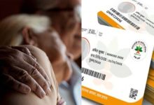 આયુષ્યમાન યોજના અંતર્ગત વૃધ્ધો માટે એક નવું પોર્ટલ શરૂ : ટૂંક સમયમાં નોંધણી શરૂ કરાશે