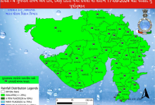 ભારતમાં ચોમાસાની અસર ઓછી થવા લાગી છે અને થોડા દિવસોમાં વરસાદથી રાહત મળવાની સંભાવના છે. પરંતુ, આ દરમિયાન હવામાન વિભાગે 9 રાજ્યોમાં ભારેથી અતિ ભારે વરસાદની આગાહી કરી છે.