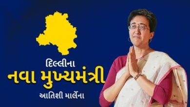મુખ્યમંત્રી આતિશી લગભગ 4:30 વાગ્યે મુખ્યમંત્રી તરીકે શપથ લેશે, આતિશીએ સૌથી વધુ મંત્રાલયો સંભાળ્યા છે ,