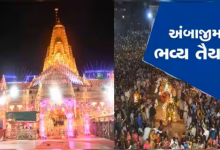 આજથી ગુજરાતના બનાસકાંઠામાં અંબાજી ખાતે ભાદરવી પૂનમનો પ્રારંભ થઈ રહ્યો છે , આ વર્ષે 12 સપ્ટેમ્બરથી 18 સપ્ટેમ્બર દરમિયાન ઓજનારા મેળામાં લાખો યાત્રાળુઓ પહોંચશે.