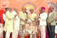 અમદાવાદના ગોતામાં 'સમસ્ત ક્ષત્રિય શક્તિ અસ્મિતા મંચ'નું સંમેલન મળ્યું ,