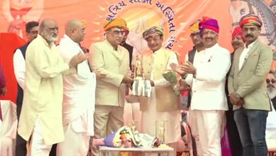 અમદાવાદના ગોતામાં 'સમસ્ત ક્ષત્રિય શક્તિ અસ્મિતા મંચ'નું સંમેલન મળ્યું ,