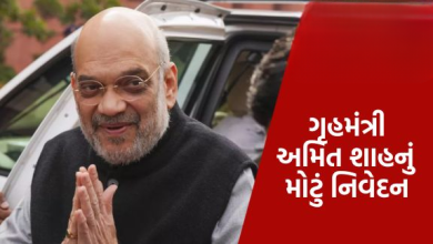 ગૃહમંત્રી અમિત શાહેનું મોટું નિવેદન , જ્યાં સુધી શાંતિ નહીં ત્યાં સુધી પાકિસ્તાન સાથે વાતચીત નહીં,