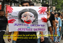 કોલકાતા બળાત્કાર-હત્યા કેસ સાથે સંબંધિત આરજી કાર હોસ્પિટલ કેસમાં ED અલગ-અલગ સ્થળોએ દરોડા પાડી રહી છે.