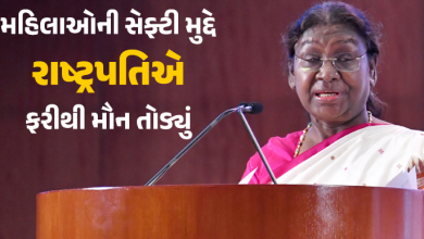 રાષ્ટ્રપતિ દ્રૌપદી મુર્મુએ કહ્યું કે, બળાત્કાર જેવા જઘન્ય અપરાધોમાં કોર્ટના નિર્ણયોમાં વિલંબને કારણે સામાન્ય માણસને લાગે છે કે, ન્યાયિક પ્રક્રિયામાં સંવેદનશીલતાનો અભાવ