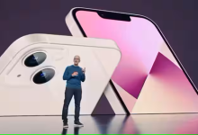 iPhone 16 સીરિઝની લૉન્ચ ઇવેન્ટ અમેરિકાના ડ્યૂપર્ટિનો સ્થિતના એપલ પાર્કમાં સ્ટીવ જોબ્સ થિયેટરમાં ભારતીય સમય અનુસાર રાત્રે 10:30 વાગ્યે શરૂ થશે