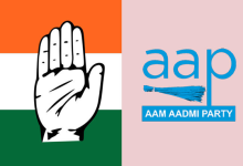 હરિયાણામાં કોંગ્રેસ સાથે ગઠબંધનના વચ્ચે આમ આદમી પાર્ટીએ તેના ઉમેદવારોની પ્રથમ યાદી જાહેર કરી છે