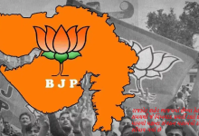 રાજકોટ શહેર ભાજપનો વિવાદ : રાજકોટ શહેર ભાજપમાં છેલ્લા કેટલાક સમયથી જે વિખવાદ પ્રવર્તી રહ્યો છે ,સમગ્ર મામલો પક્ષના સંગઠન મહામંત્રી રત્નાકરને સોંપાય ગયો છે