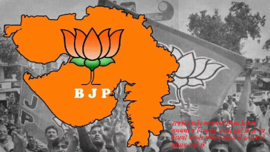 રાજકોટ શહેર ભાજપનો વિવાદ : રાજકોટ શહેર ભાજપમાં છેલ્લા કેટલાક સમયથી જે વિખવાદ પ્રવર્તી રહ્યો છે ,સમગ્ર મામલો પક્ષના સંગઠન મહામંત્રી રત્નાકરને સોંપાય ગયો છે