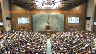 રાજ્યસભામાં NDA આરામથી વકફ સંશોધન બિલ પસાર કરાવી લેશે ,