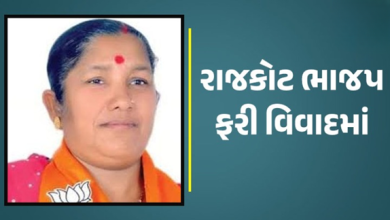 રાજકોટ ભાજપમાં કૌભાંડીઓને સદસ્યતા અભિયાનની જવાબદારી સોંપવામાં આવતા ચર્ચાનો વિષય બન્યો