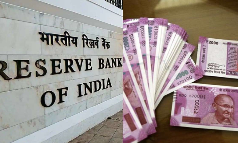 2000 રૂપિયાની નોટ બદલવાની તક હાલમાં પણ આરબીઆઈ આ ચલણી નોટો બદલવાની સુવિધા આપી રહી છે ,