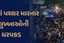 સુરતનાં સૈયદપુરા પંપીંગ વિસ્તારમાં કાંકરીચાળા