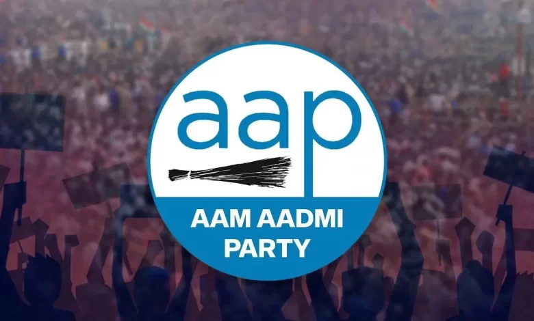 આમ આદમી પાર્ટી મહારાષ્ટ્ર અને ઝારખંડમાં વિધાનસભા ચૂંટણી નહીં લડે : આમ આદમી પાર્ટી પોતાનું સંપૂર્ણ ફોકસ દિલ્હી ચૂંટણી પર રાખવા માંગે છે ,