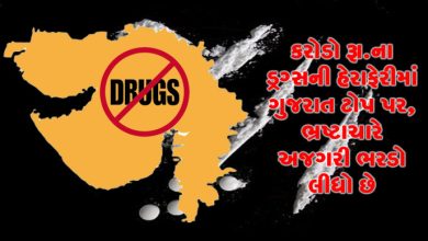 ભ્રષ્ટાચારીઓ-દુષ્કર્મના આરોપીઓના કનેકશન ભાજપના આગેવાનો સાથે મળે છે: શક્તિસિંહ ગોહિલ