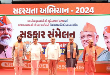 ગુજરાત સહિત દેશભરમાં ભાજપની સદસ્યતા ઝુંબેશમાં બે કરોડ નવા સભ્યો બનાવવાની ટાર્ગેટ સામે અત્યાર સુધીમાં ફકત 95 લાખ જ સભ્યો બનતા સભ્ય નોંધણી ઝુંબેશની સમય મર્યાદા વધારવામાં આવે તેવી શક્યતા છે.