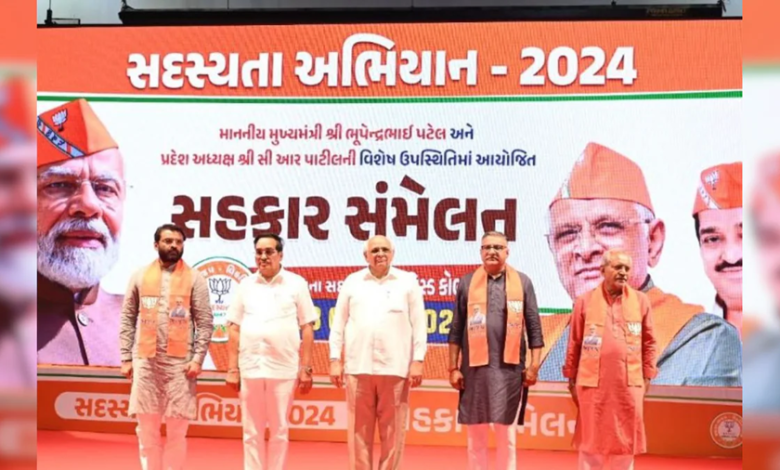 ગુજરાત સહિત દેશભરમાં ભાજપની સદસ્યતા ઝુંબેશમાં બે કરોડ નવા સભ્યો બનાવવાની ટાર્ગેટ સામે અત્યાર સુધીમાં ફકત 95 લાખ જ સભ્યો બનતા સભ્ય નોંધણી ઝુંબેશની સમય મર્યાદા વધારવામાં આવે તેવી શક્યતા છે.