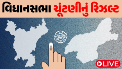 90 બેઠકો ધરાવતા હરિયાણામાં ઉલ્ટાપુલ્ટા જેવી સ્થિતિ મત ગણતરીમાં 70 બેઠકોમાં સરસાઇ મેળવ્યા બાદ ભાજપે જબરૂ જોર