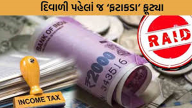 અમદાવાદ, સુરત અને વડોદરા ખાતે વિવિધ 25 જેટલા સ્થળો પર આવકવેરા વિભાગના દરોડા પાડ્યા જેમાં અમુક જગ્યાઓ પરથી બેનામી સંપત્તિ હોવાનું પ્રકાશમાં આવ્યું છે.