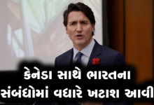 ભારત-કેનેડા વિવાદ વચ્ચે મોટી અપડેટ : હરદીપ સિંહ નિજ્જર હત્યા કેસમાં કેનેડાના PM જસ્ટિન ટ્રુડોના કબૂલાત