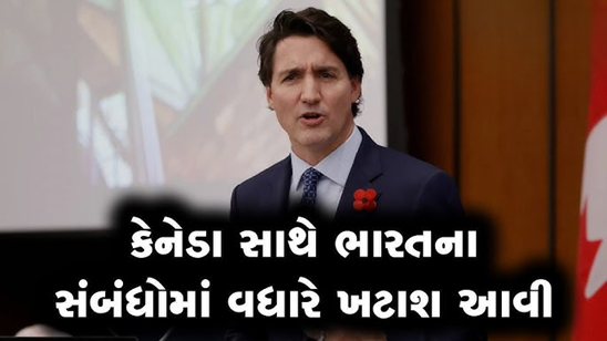 ભારત-કેનેડા વિવાદ વચ્ચે મોટી અપડેટ : હરદીપ સિંહ નિજ્જર હત્યા કેસમાં કેનેડાના PM જસ્ટિન ટ્રુડોના કબૂલાત
