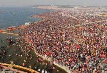 પ્રયાગરાજ મહાકુંભમાં 20 કરોડ હિન્દુઓ ઉમટશે , વિશ્વ હિન્દુ પરિષદનો અંદાજ : પ્રથમ સ્નાન 13 જાન્યુઆરી થશે ,