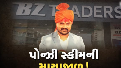 BZ ગૃપના કૌભાંડી ભૂપેન્દ્ર ઝાલાને લઇને રોજબરોજ અવનવા ખુલાસા થતા જોવા મળી રહ્યા છે. જેમાં આજે વધુ એક મહત્વનો ખુલાસો , ક્રિપ્ટો કરન્સીની એન્ટ્રી ,